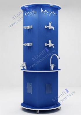 Стенд для смесителей - 7